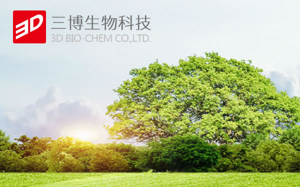 三博生物科技(上海)有限公司